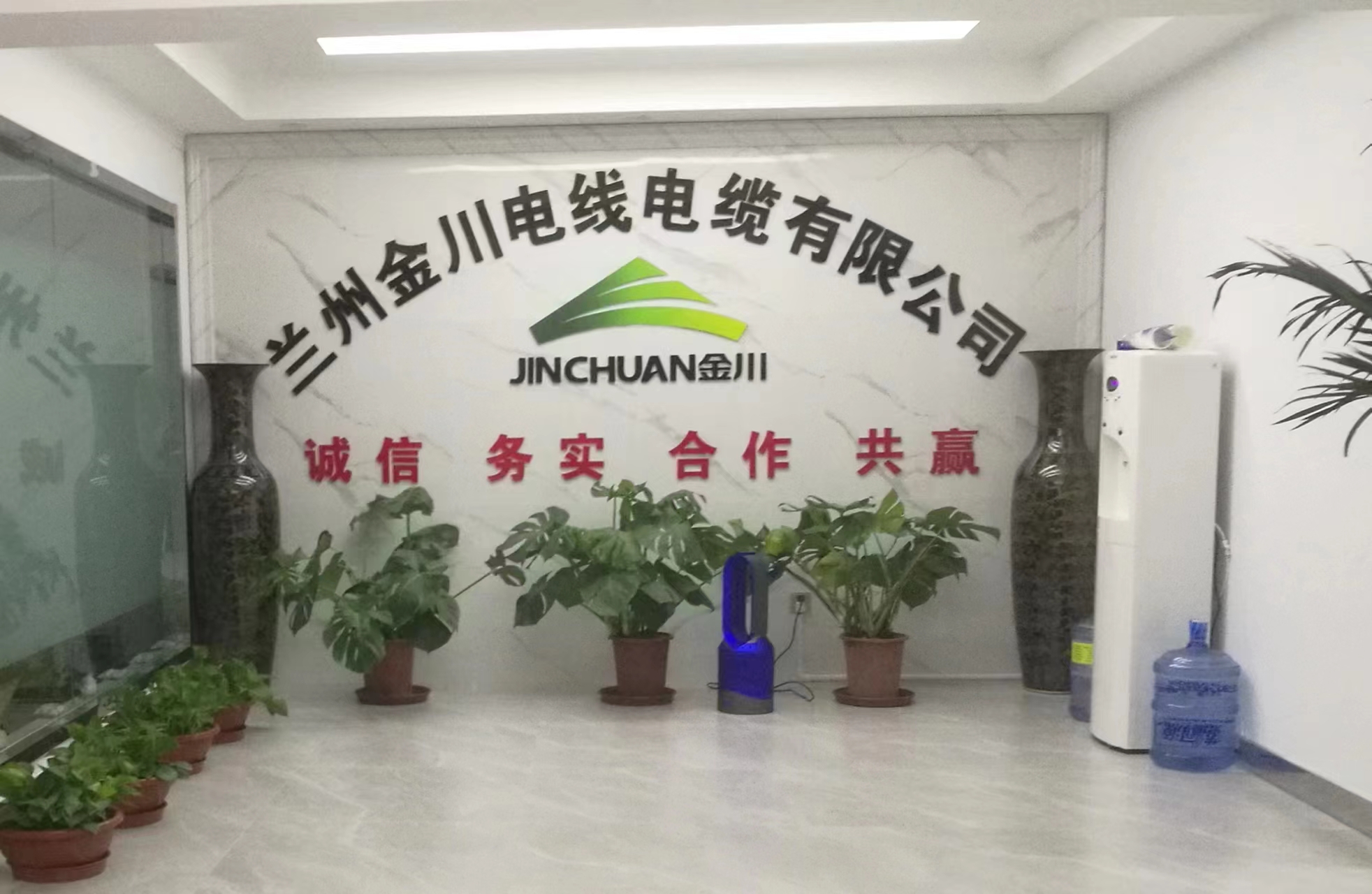 “虧方電纜”是否合格？權(quán)威機(jī)構(gòu)的權(quán)威解釋來(lái)了！